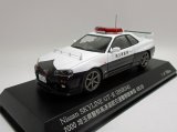 画像: 日産 スカイライン GT-R(R34) パトカー 2000 神埼玉県警察  高速道路交通警察隊車両(803)