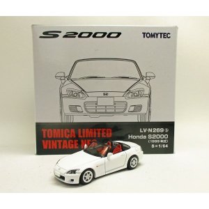 画像: ホンダ S2000 (1999年) 白