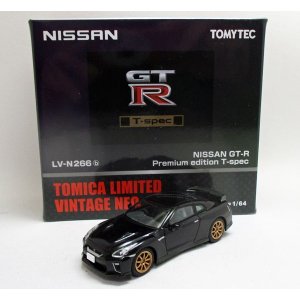 画像: 日産 GT-R Premium edition T-spec ミッドナイトパープル