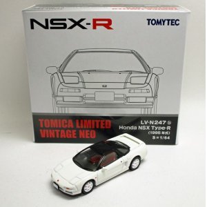 画像: ホンダ NSX Type-R（1995年式）白