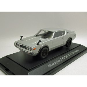 画像: 日産 スカイライン GT-R 1973 SILVER