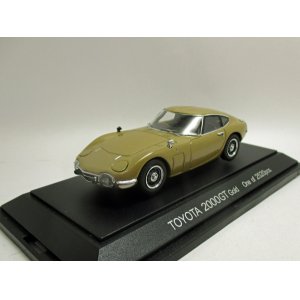 画像: トヨタ 2000GT GOLD