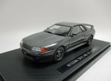 画像: 日産 スカイライン GT-R  (R32)  GUN GRAY