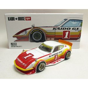 画像: KAIDO★HOUSE DATSUN フェアレディーZ Kaido GT V1