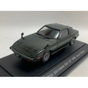 画像: マツダ サバンナ RX-7 GT (1978) 緑