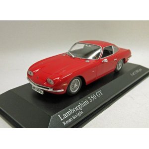 画像: ランボルギーニ 350GT 赤