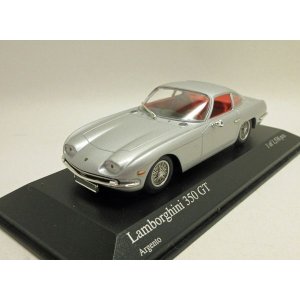 画像: ランボルギーニ 350GT シルバー