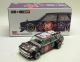 画像: KAIDO★HOUSE DATSUN 510 WAGON HANAMI V3