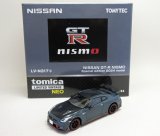 画像: 日産 GT-R NISMO Special edition 2024 グレー