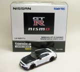 画像: 日産 GT-R NISMO Special edition 2024 白