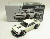 画像: スカイライン GT-R V8 DRIFT(HAKOSUKA) 白