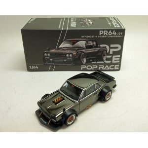 画像: スカイライン GT-R V8 DRIFT(HAKOSUKA) ダーク クローム