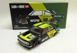 画像: KAIDO★HOUSE DATSUN STREET 510 RACING V2