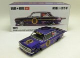 画像: KAIDO★HOUSE DATSUN 510 PRO★STREET ANNIVERSARY EDITION