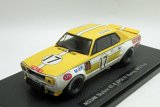 画像: 日産 スカイライン 2000GT-R KPGC10 Racing 1972 Fuji #17