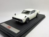 画像: スカイライン 2000GT-R (KPGC110) White チンスポなし