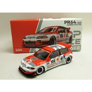 画像: PANDEM シビック EG6 v1.5 IDEMITSU