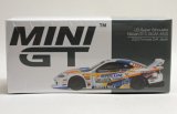 画像: 日産 S15 シルビア LB-Super Sillhouette #555 2023 Formula drift Japan