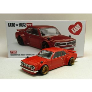 画像: KAIDO★HOUSE スカイライン GT-R (KPGC10) KAIDO STREET V1