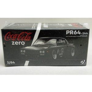 画像: スカイライン GT-R V8 (HAKOSUKA) Coca Cola クロームブラック