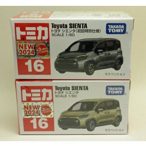 画像: No.16 トヨタ シエンタ ２台セット
