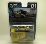 画像: 日産 シルビア S15  Top Secret D1GP