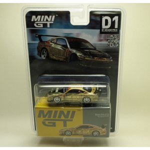 画像: 日産 シルビア S15  Top Secret D1GP