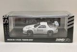画像: MAZDA RX-7 (FC3S) PANDEM AERO White