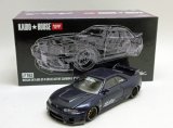 画像: KAIDO★HOUSE スカイライン GT-R (R33) ACTIVE CARBON V2
