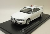 画像: 日産 スカイライン GT-R (R33) パトカー 1997 埼玉県警察  高速道路交通警察隊