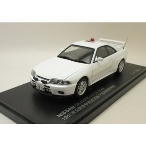 画像: 日産 スカイライン GT-R (R33) パトカー 1997 埼玉県警察  高速道路交通警察隊