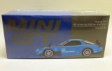 画像: MAZDA RX-7 RE-Amemiya 20B NA 3ROTOR-7 "Ama-San Go"