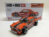 画像: KAIDO★HOUSE スカイライン GT-R (KPGC10) Kaido Racing V1