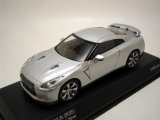 画像: 日産 GT-R(R35)　銀メタリック