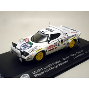 画像: ランチアストラトス Rallye Sanremo 1979