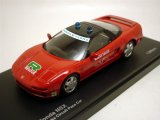 画像: ＮＳＸ　ペースカー