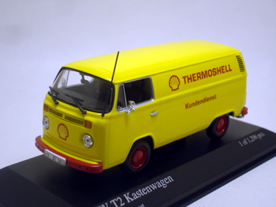 画像1:  VW T2 Kastenwagen 1972  yellow