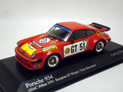 画像1:   Porsche934 Toine Hezemans 1976 