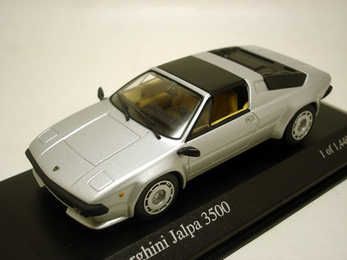画像1: Lamborghini Jalpa 1981 Silver 