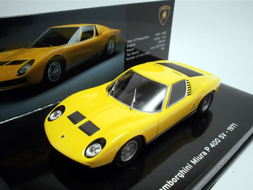 画像1:  Lamborghini Miura P 400 SV 1971 Yellow 