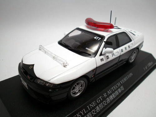 画像1: 日産　スカイライン GT-R オーテックバージョン パトカー　1998 神奈川県警察 交通部交通機動隊車両