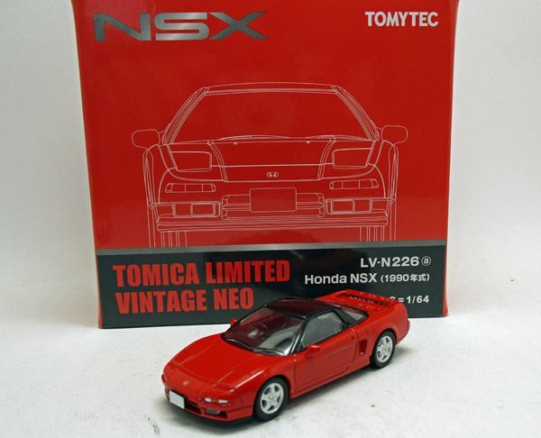 画像1: ホンダ NSX（1990年式）赤