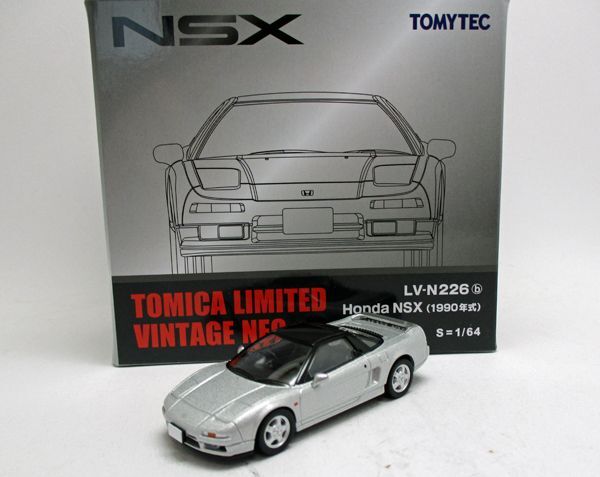 画像1: ホンダ NSX（1990年式）銀