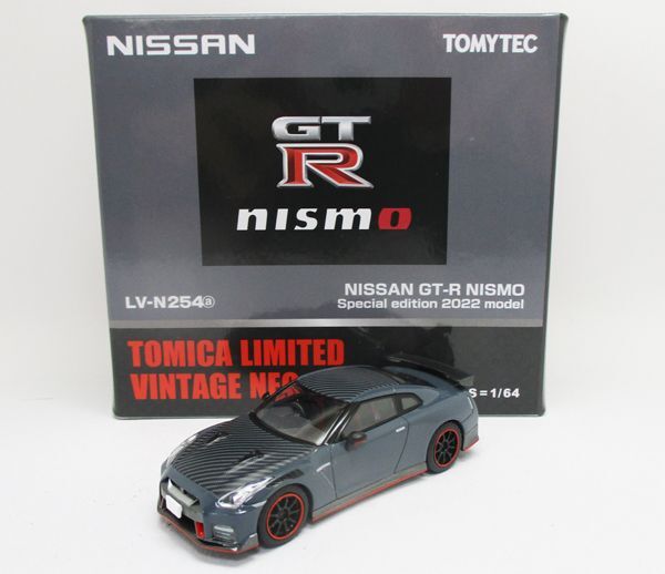 画像1: 日産 GT-R NISMO Special edition 2022年モデル グレー