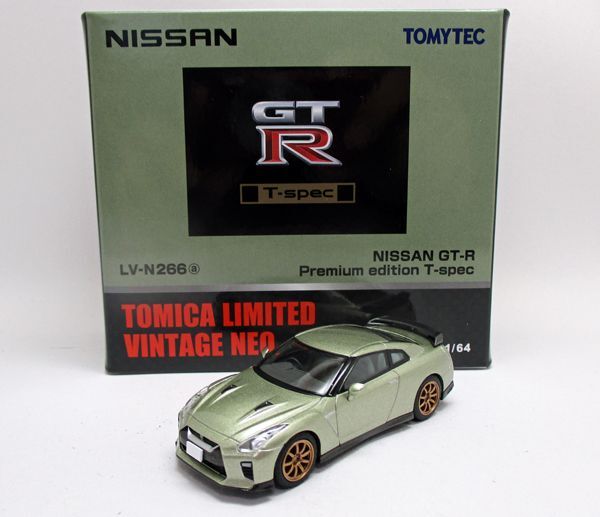 画像1: 日産 GT-R Premium edition T-spec