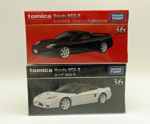 画像1: トミカプレミアム NO.36 ホンダ NSX ２台セット