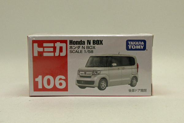 絶版トミカ No.106 ホンダ N BOX
