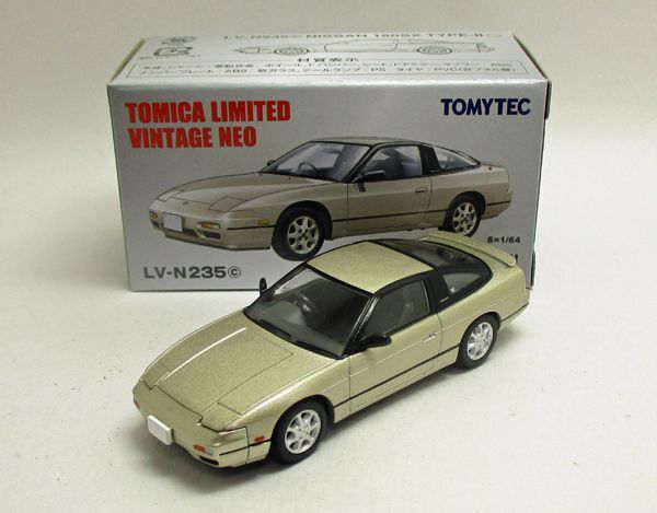 画像1: 日産 180SX TYPE-2 スペシャルセレクション装着車 （91年式） イエロイッシュシルバー