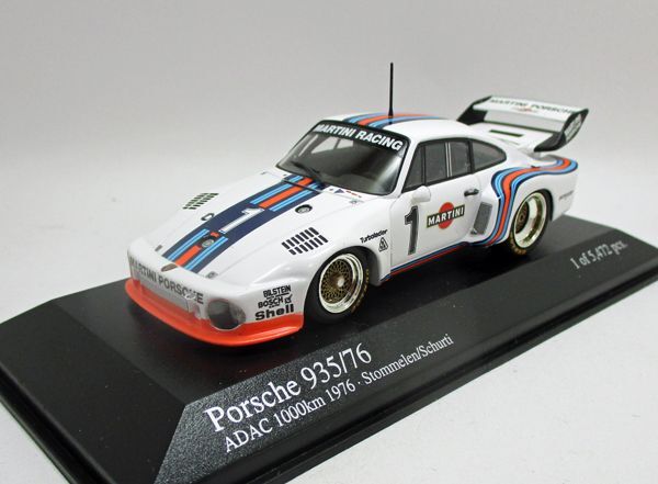画像1:  Porsche 935 ADAC 1000km 1976 No.1