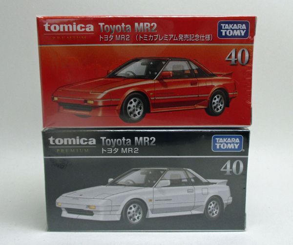 画像1: トミカプレミアム NO.40 トヨタ MR2 ２台セット